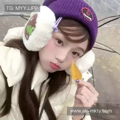 温洋